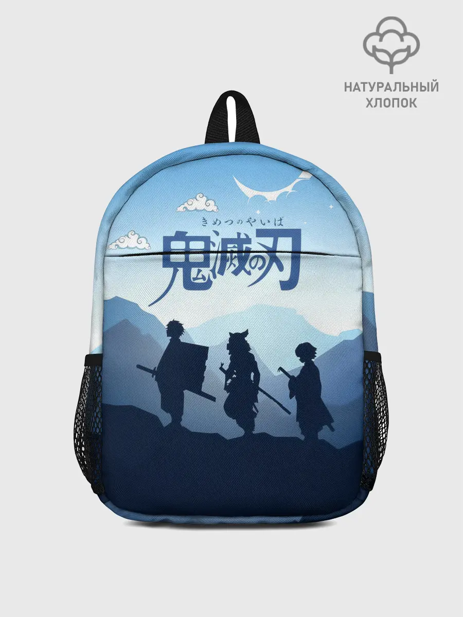 Рюкзак детский / Клинок, рассекающий демонов в горах