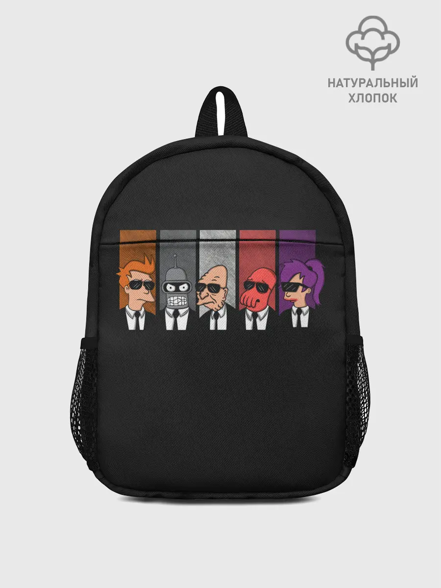Рюкзак детский / Agents Futurama