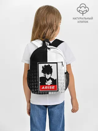 Рюкзак детский / СОН ДЖИН ВУ / SOLO LEVELING