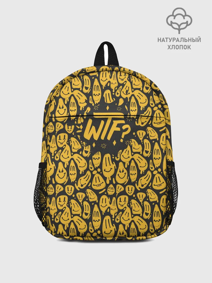 Рюкзак детский / WTF