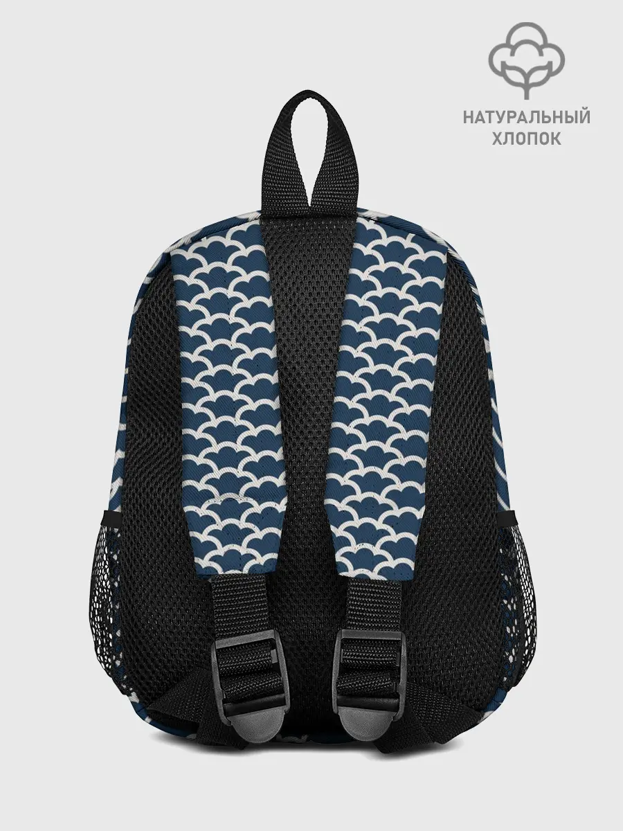 Рюкзак детский / Драконья чешуя
