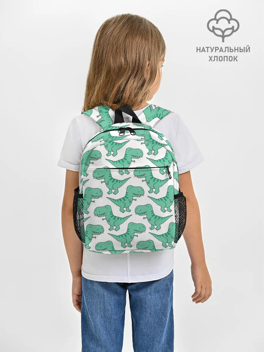 Рюкзак детский / Динозавры