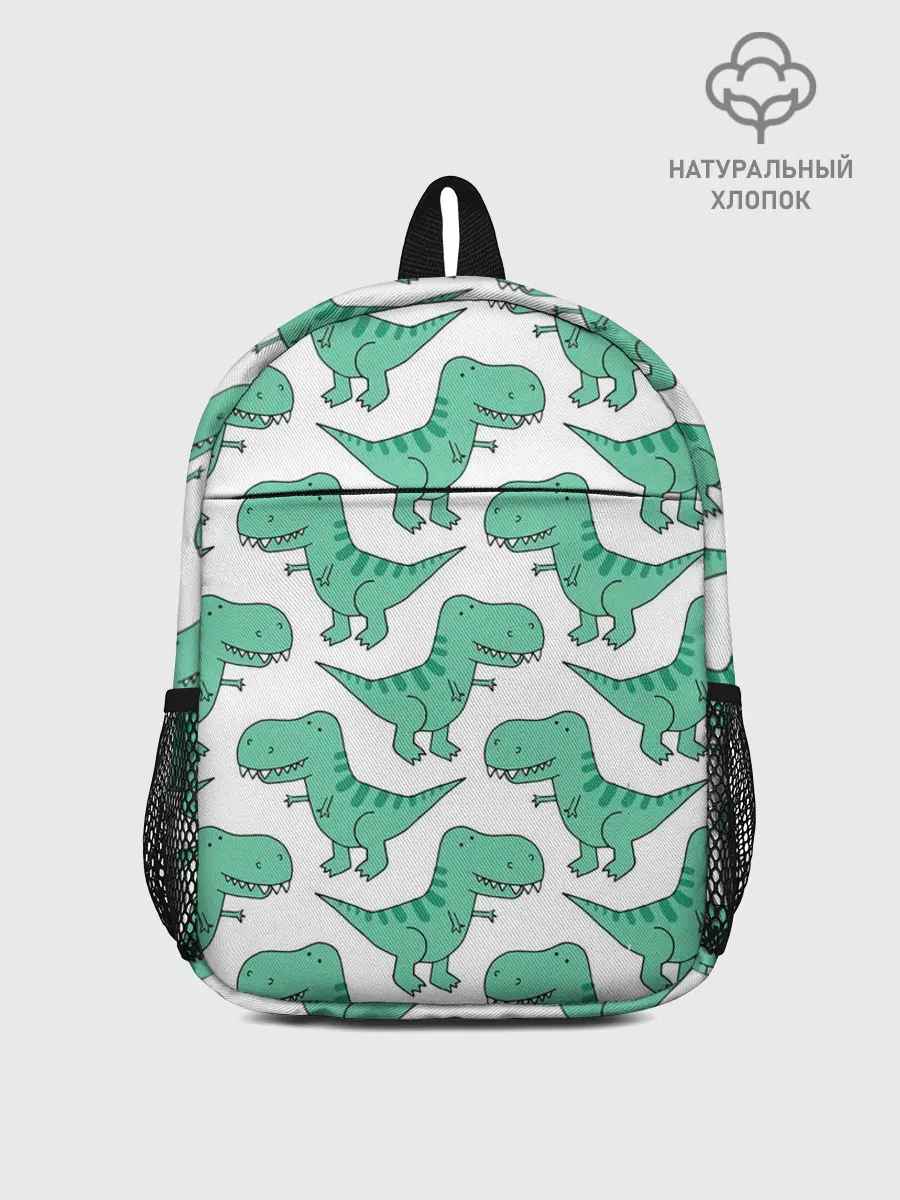 Рюкзак детский / Динозавры