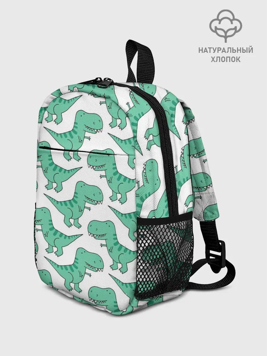 Рюкзак детский / Динозавры