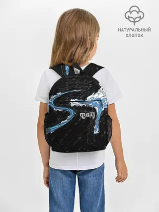 Рюкзак детский / Дыхание воды / Demon slayer