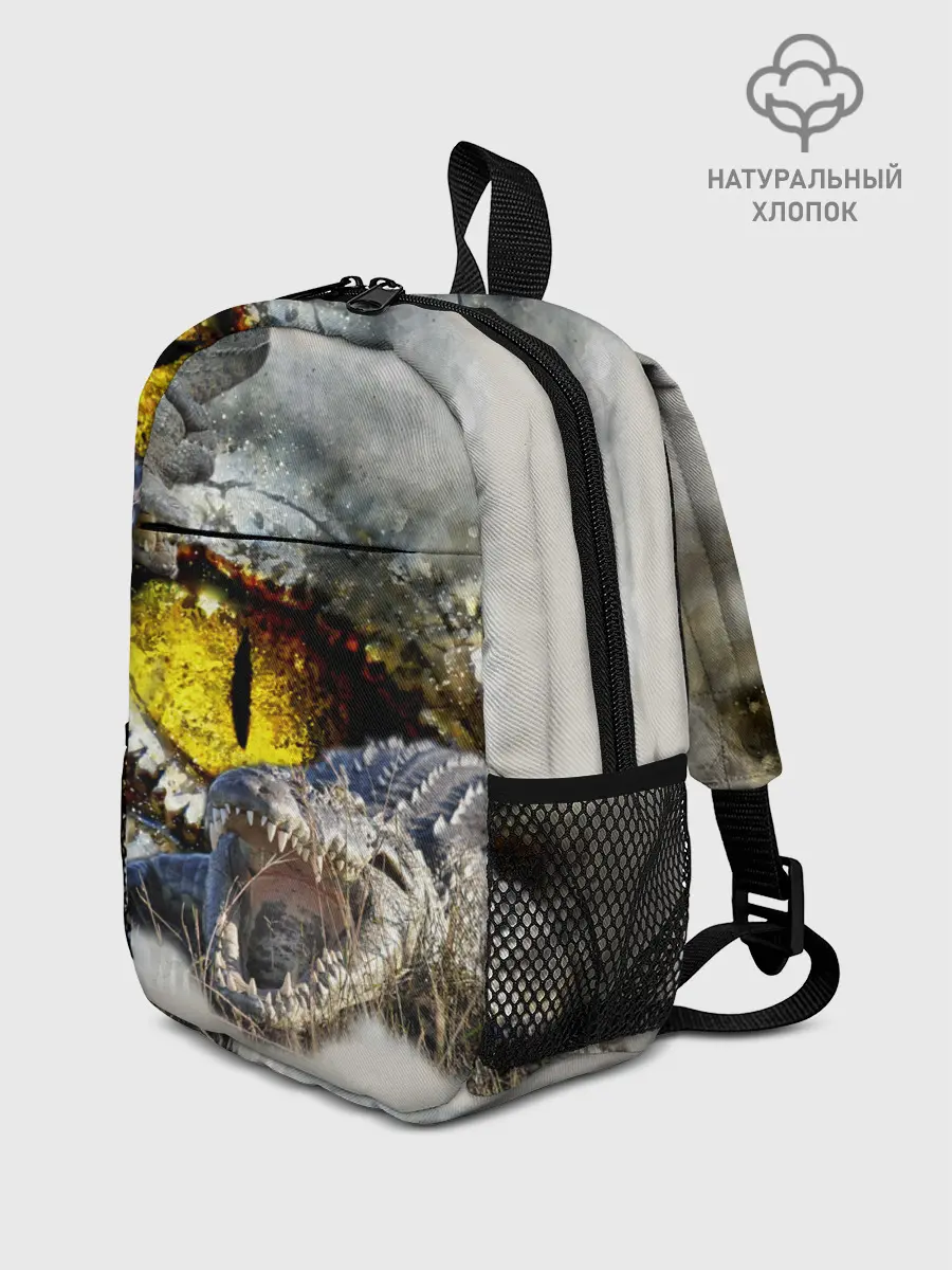 Рюкзак детский / Глаз крокодила