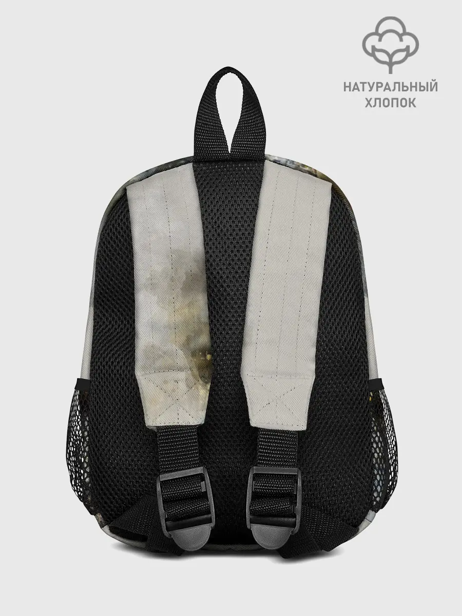 Рюкзак детский / Глаз крокодила