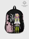 Рюкзак детский / Mitsuri Kanroji | Kimetsu no Yaiba