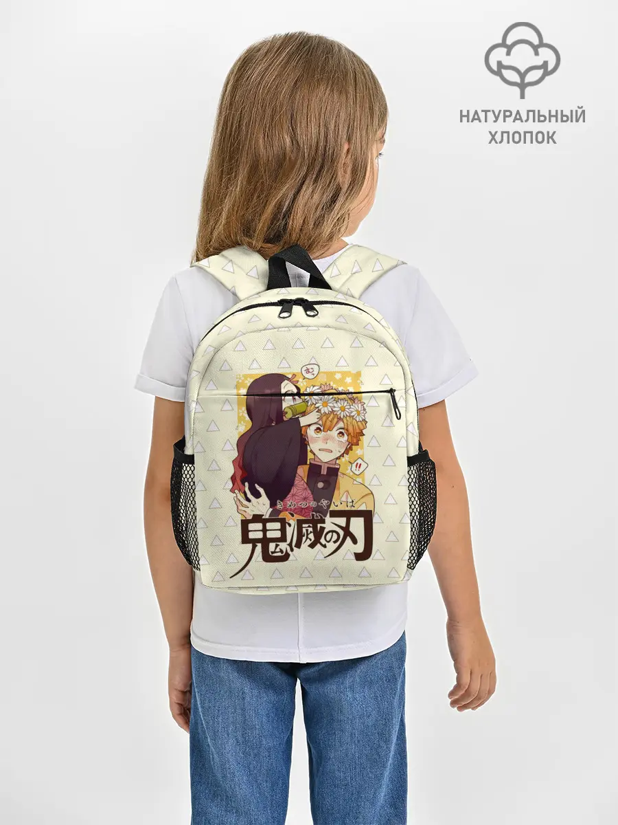 Рюкзак детский / Незуко и Зеницу Kimetsu no Yai