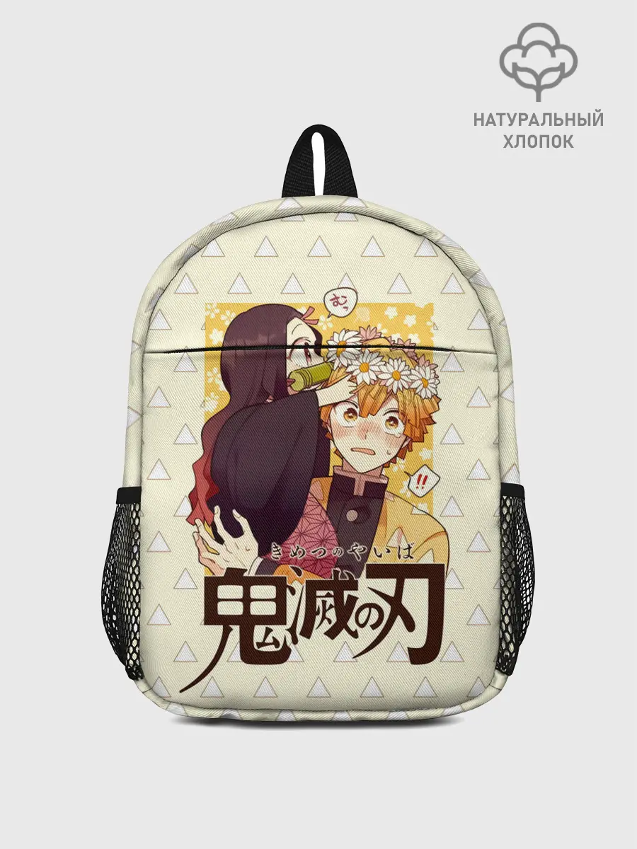 Рюкзак детский / Незуко и Зеницу Kimetsu no Yai