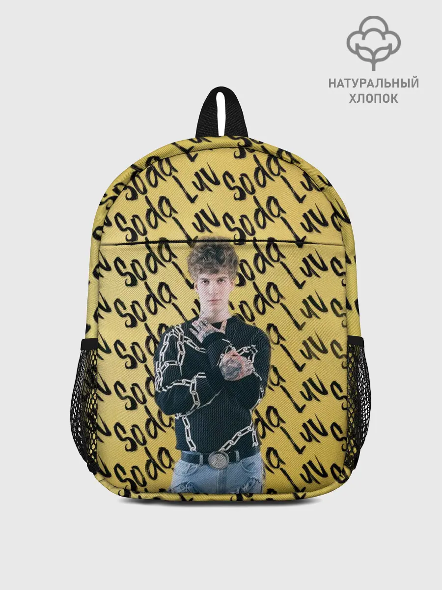 Рюкзак детский / SODA LUV