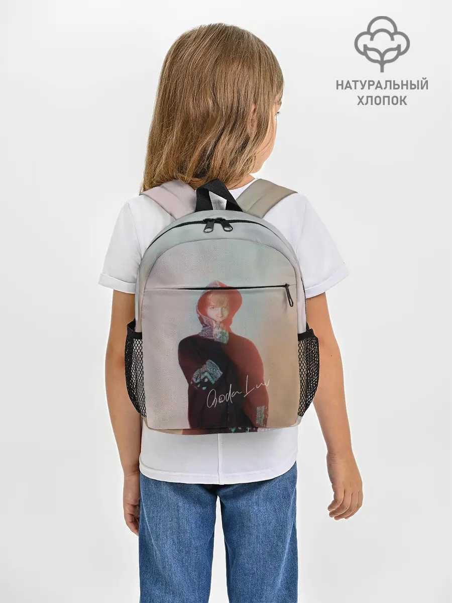 Рюкзак детский / SODA LUV