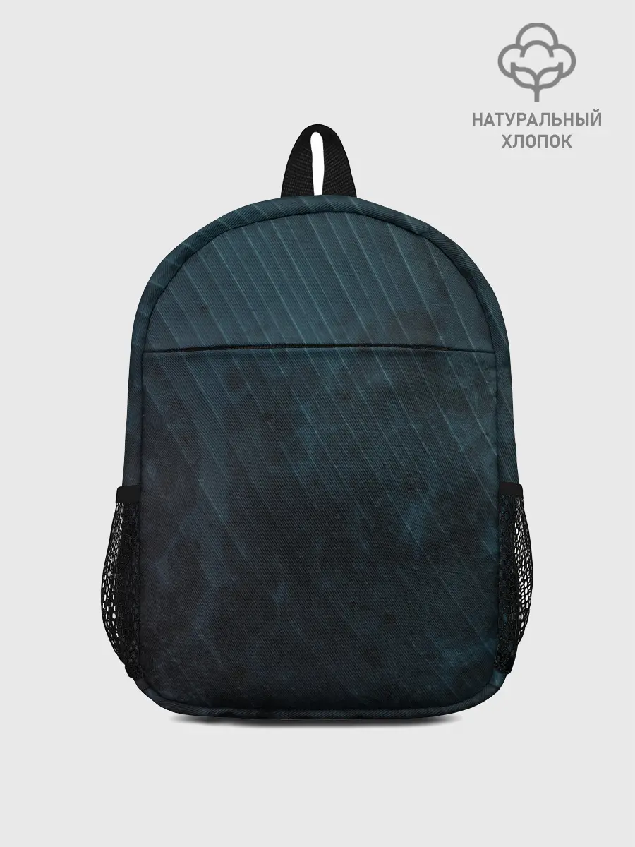 Рюкзак детский / Dark Texture