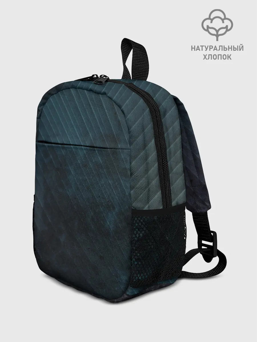 Рюкзак детский / Dark Texture