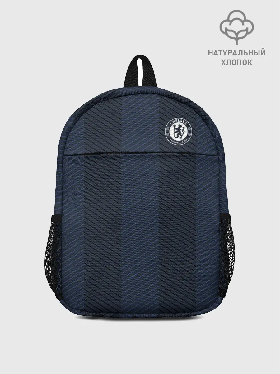 Рюкзак детский / FC Chelsea | Fresh