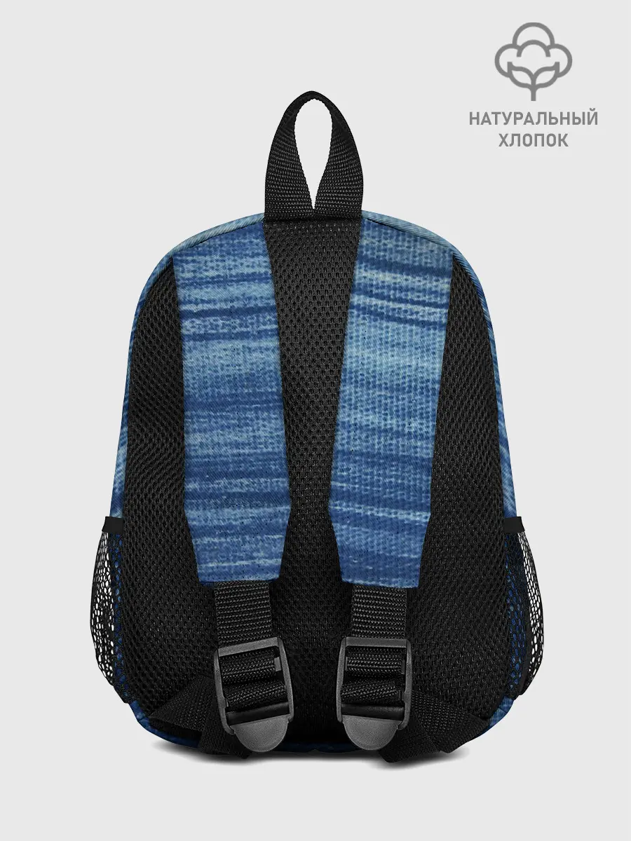 Рюкзак детский / Texture. Denim