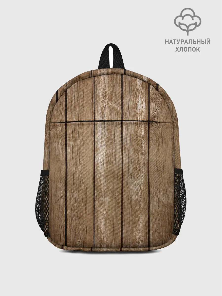 Рюкзак детский / Texture. Wood
