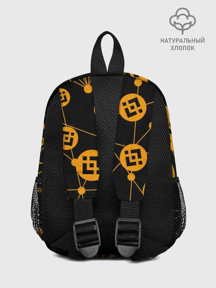 Рюкзак детский / BINANCE / БИНАНС / УЗОР