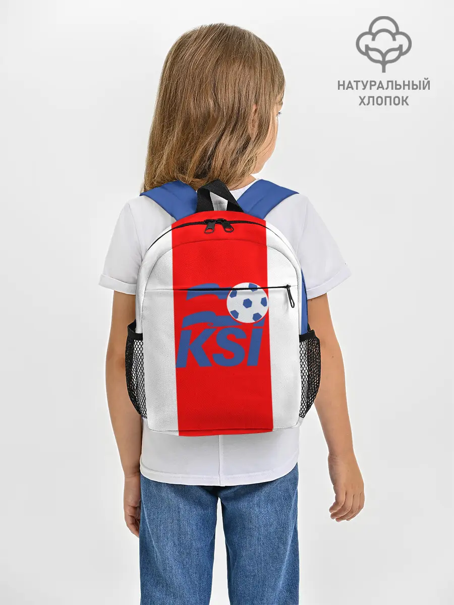Рюкзак детский / Сборная Исландии
