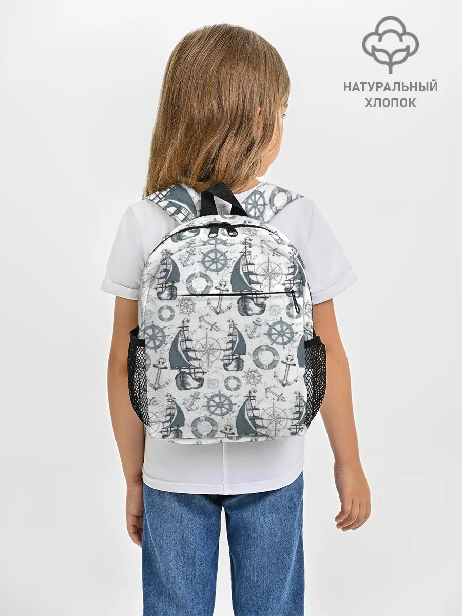 Рюкзак детский / Морской узор Nautical Pattern