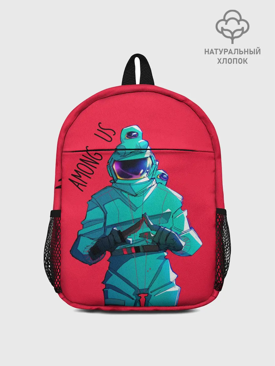 Рюкзак детский / Among Us | Астронавт