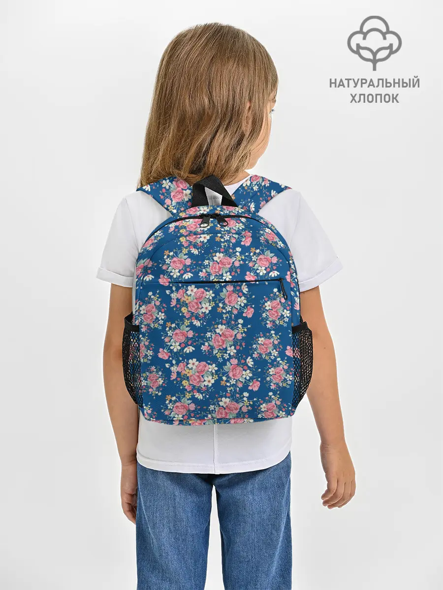 Рюкзак детский / Розы и Ромашки