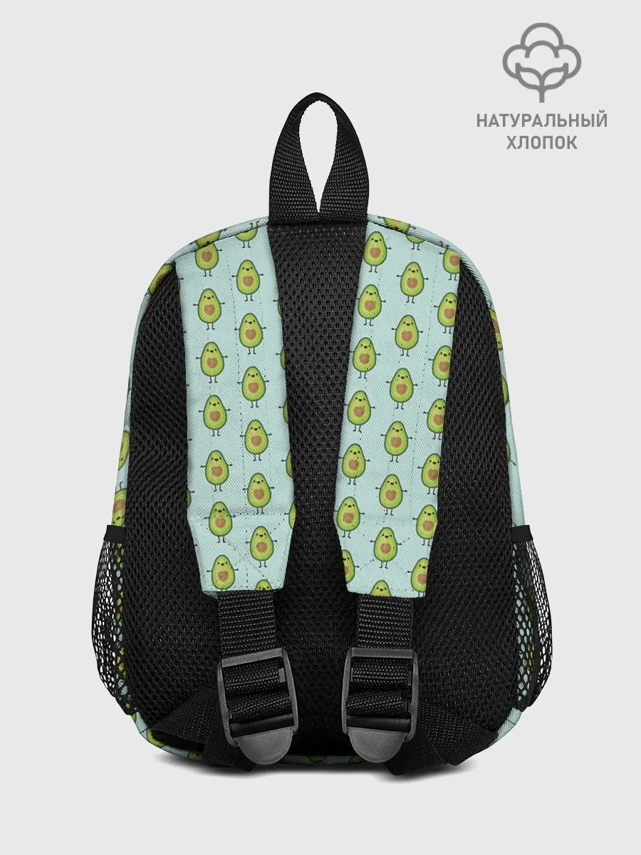 Рюкзак детский / Авокадики