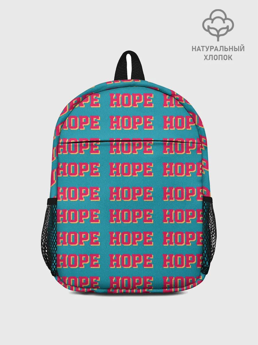 Рюкзак детский / BTS | HOPE