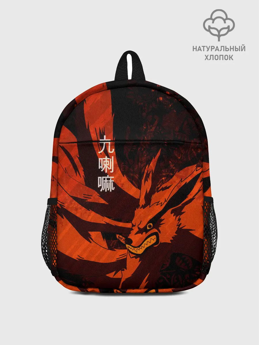 Рюкзак детский / Курама / Девятихвостый