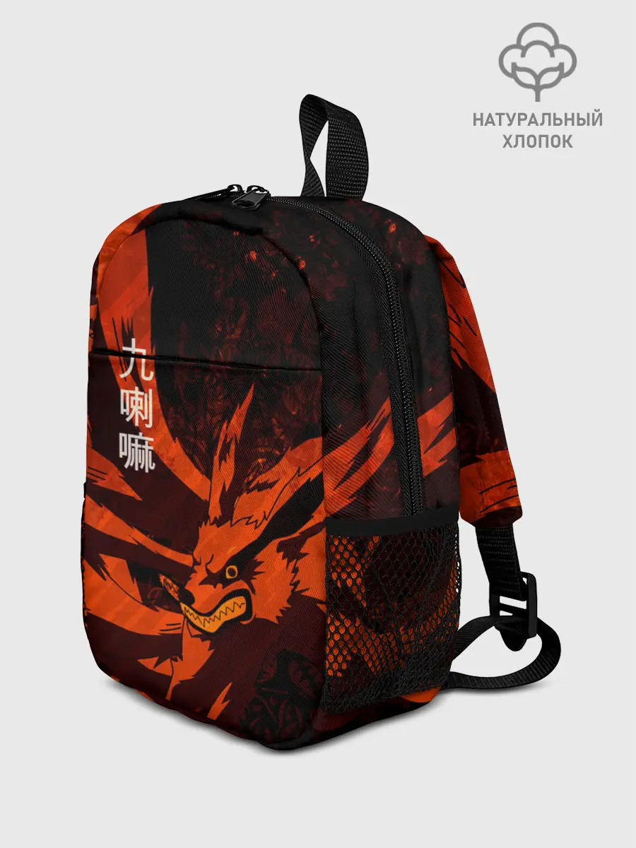 Рюкзак детский / Курама / Девятихвостый