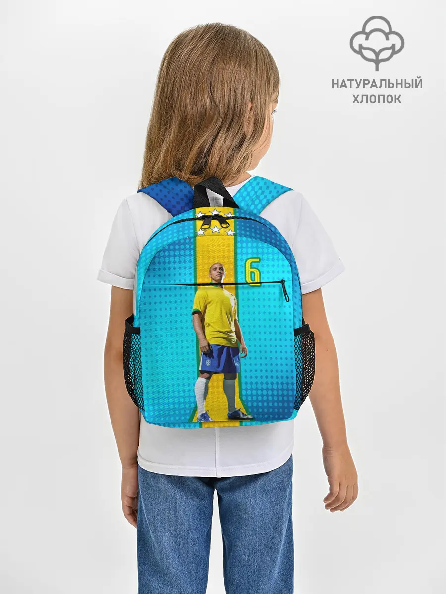 Рюкзак детский / Р. Карлос | Бразилия
