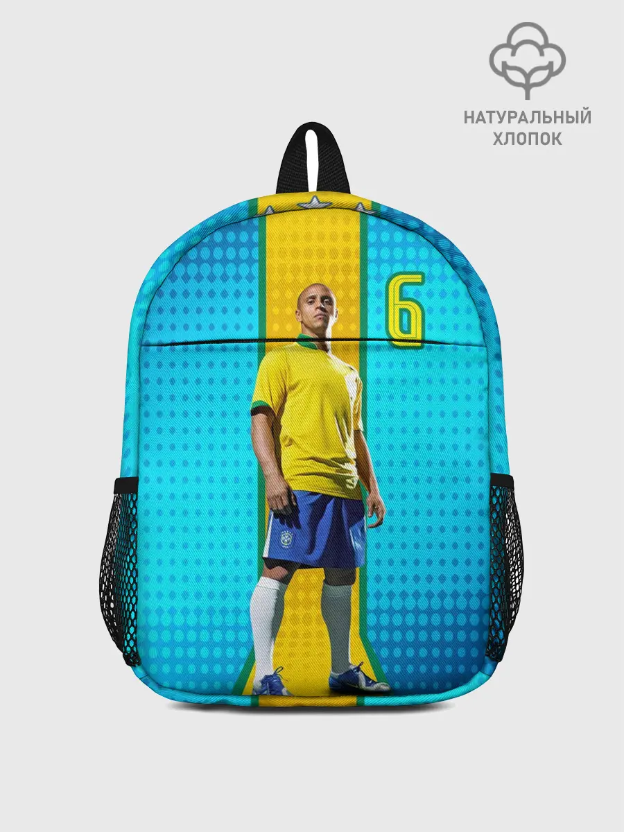 Рюкзак детский / Р. Карлос | Бразилия