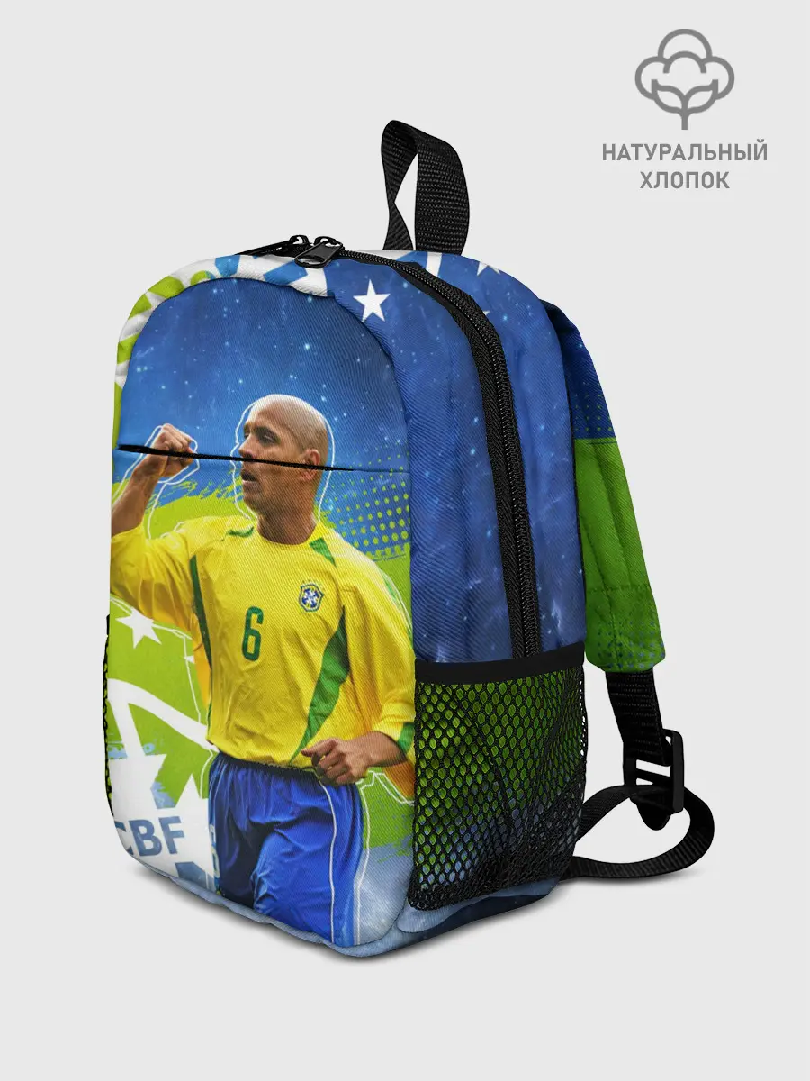 Рюкзак детский / Роберто Карлос | Бразилия