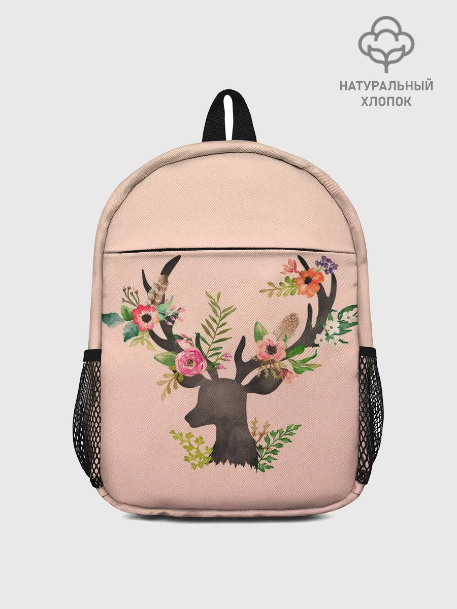 Рюкзак детский / олень рога цветы