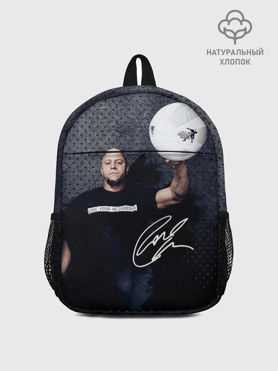 Рюкзак детский / Roberto Carlos | Подпись