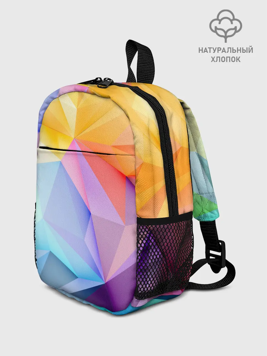 Рюкзак детский / Радужная геометрия