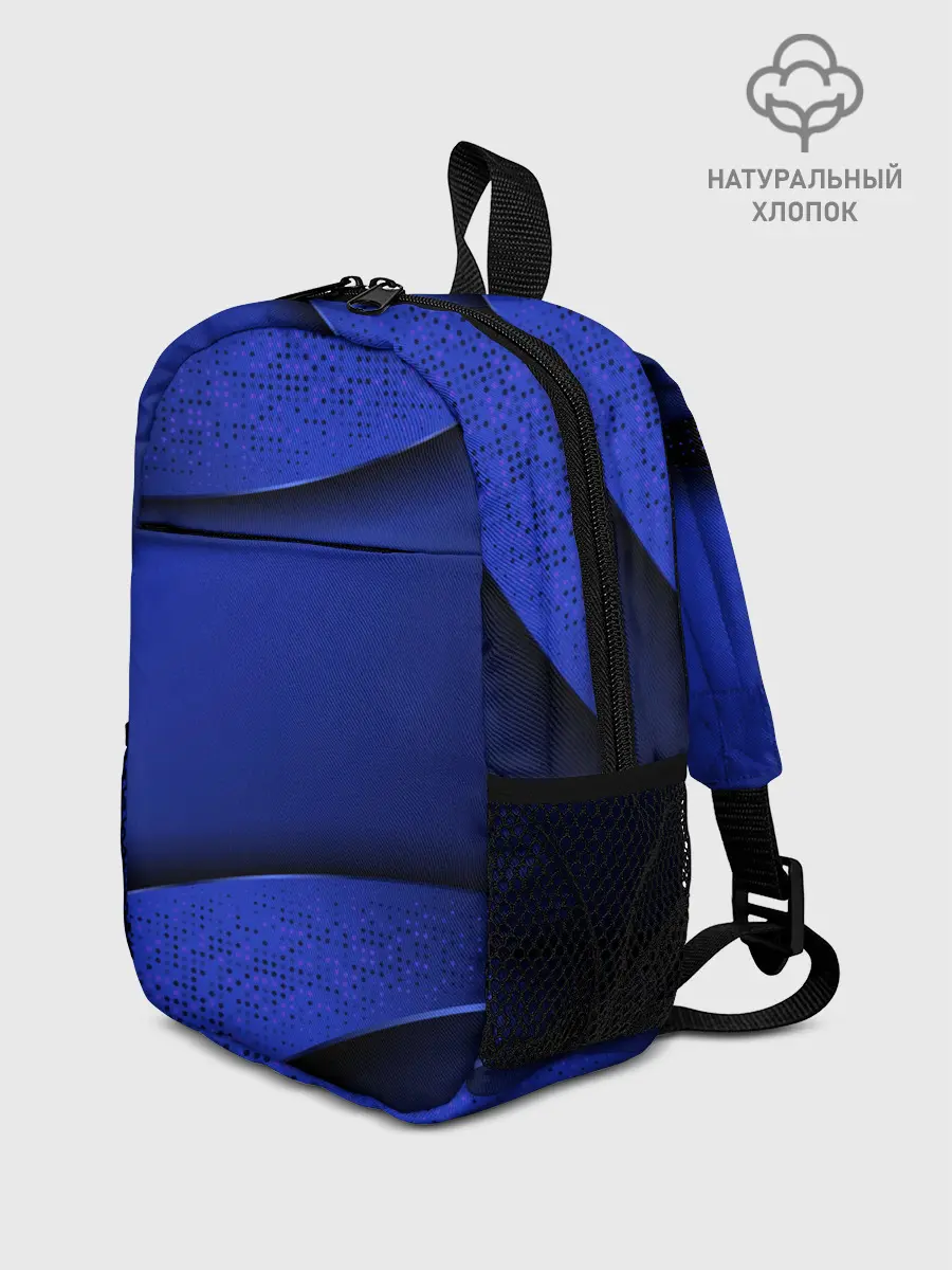 Рюкзак детский / 3D BLUE Вечерний синий цвет