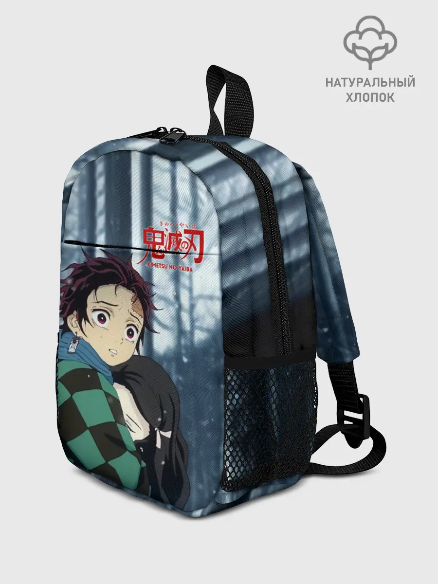 Рюкзак детский / Танджиро и Незуко Камадо в лесу