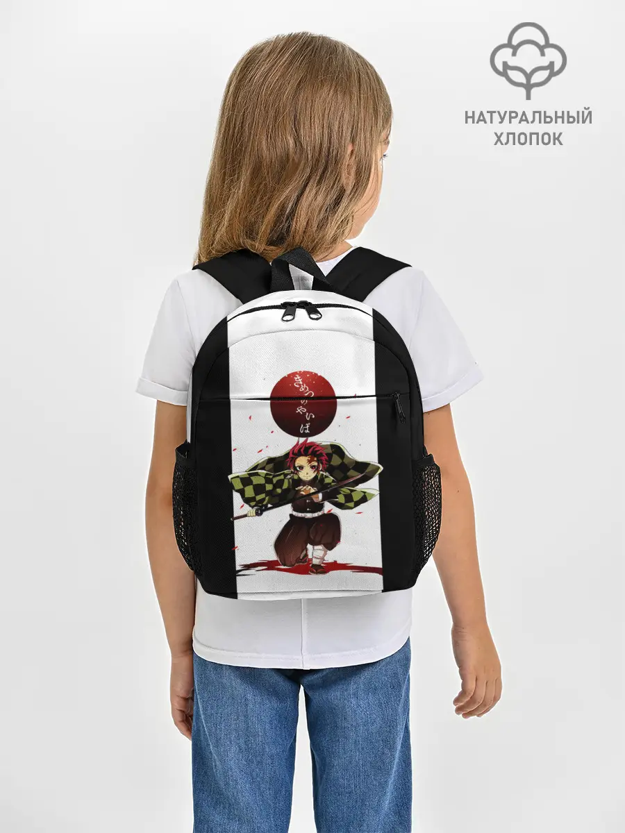 Рюкзак детский / Танджиро Камадо Kimetsu no Yaiba