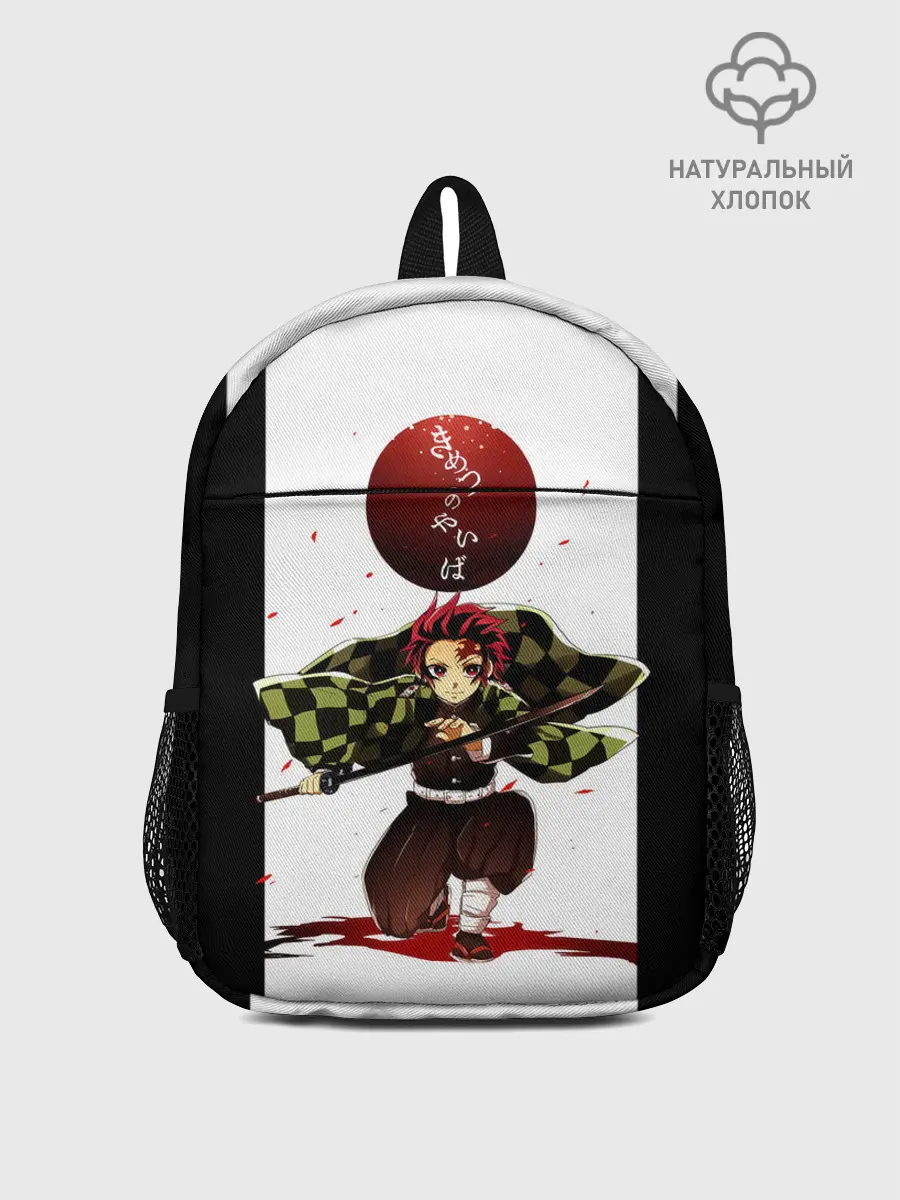 Рюкзак детский / Танджиро Камадо Kimetsu no Yaiba