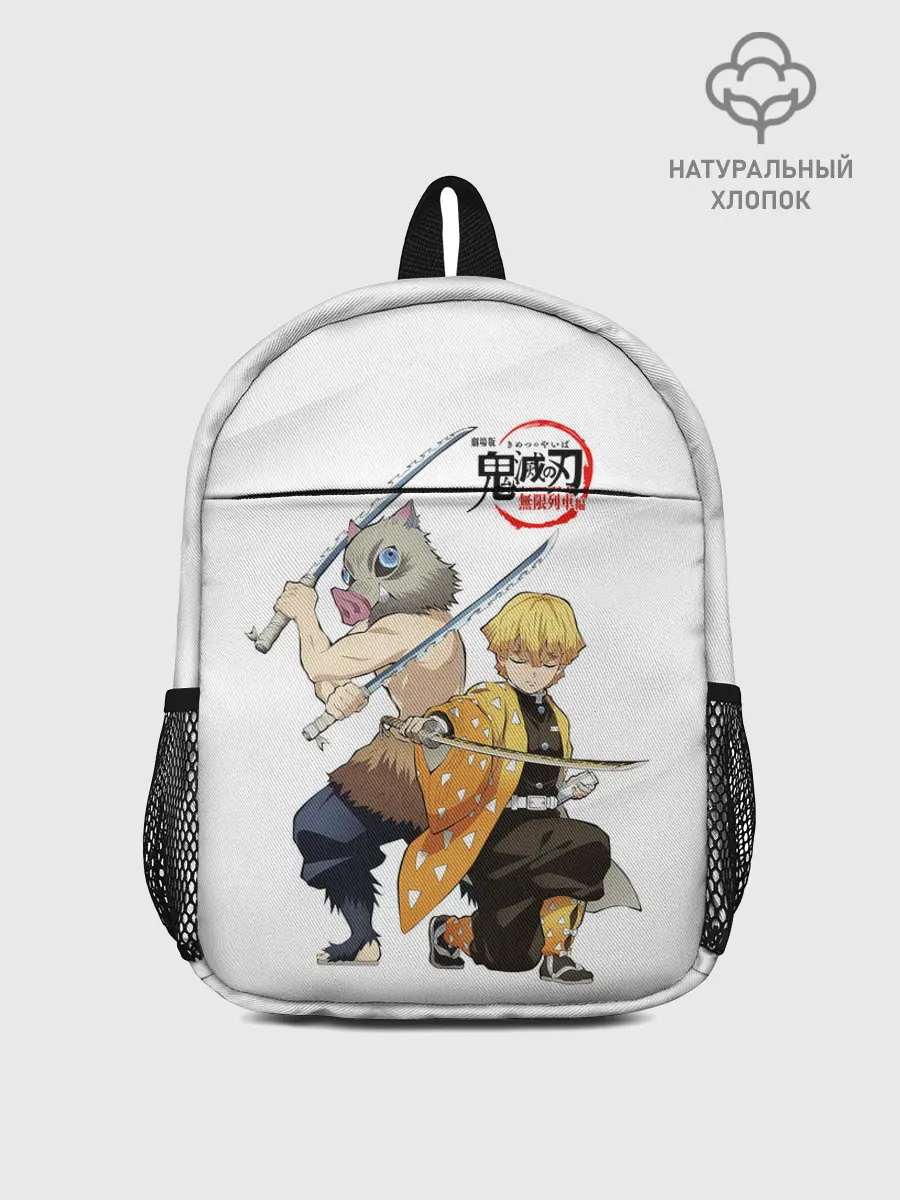 Рюкзак детский / Иноске и Зеницу Kimetsu no Yaiba