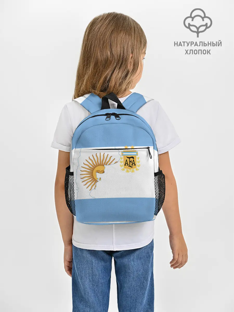 Рюкзак детский / Сборная Аргентины