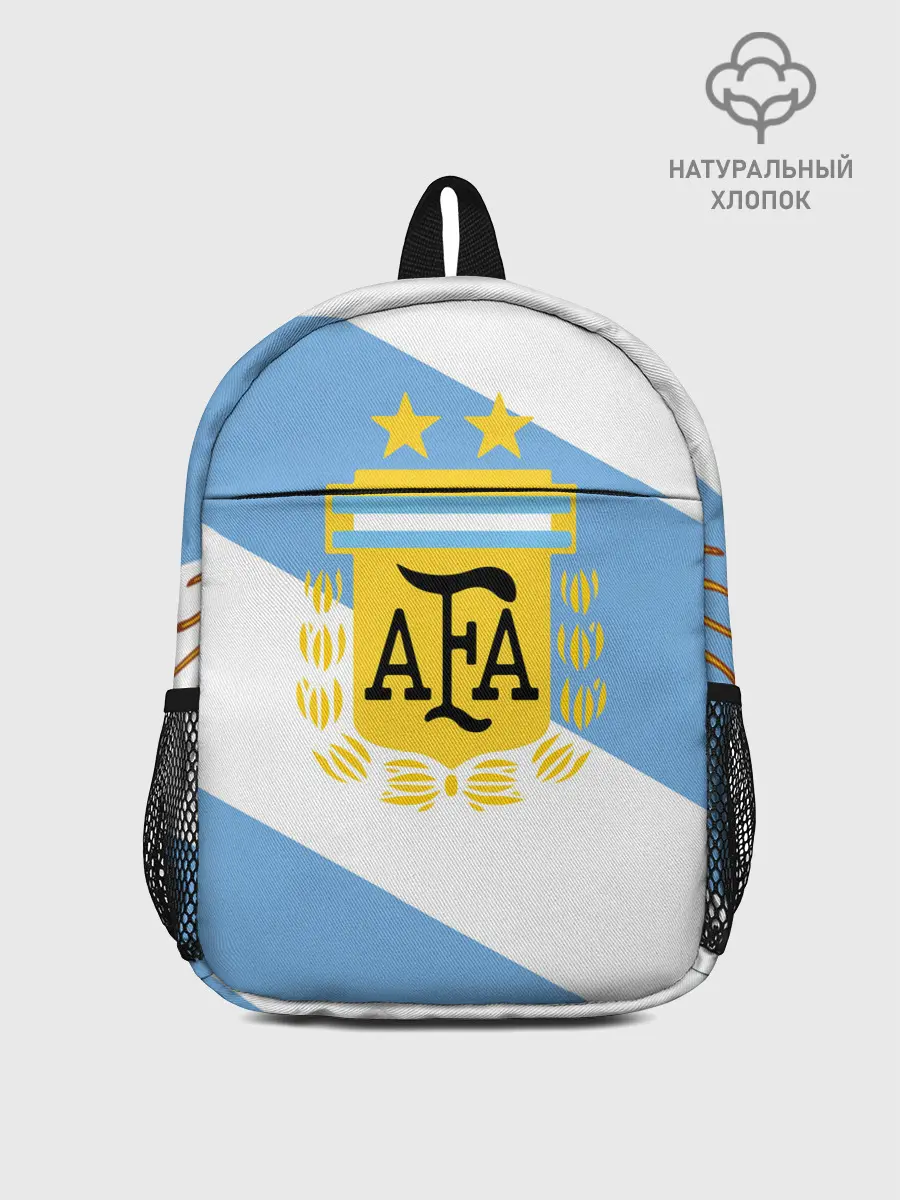 Рюкзак детский / Сборная Аргентины + спина
