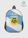 Рюкзак детский / Сборная Аргентины + спина