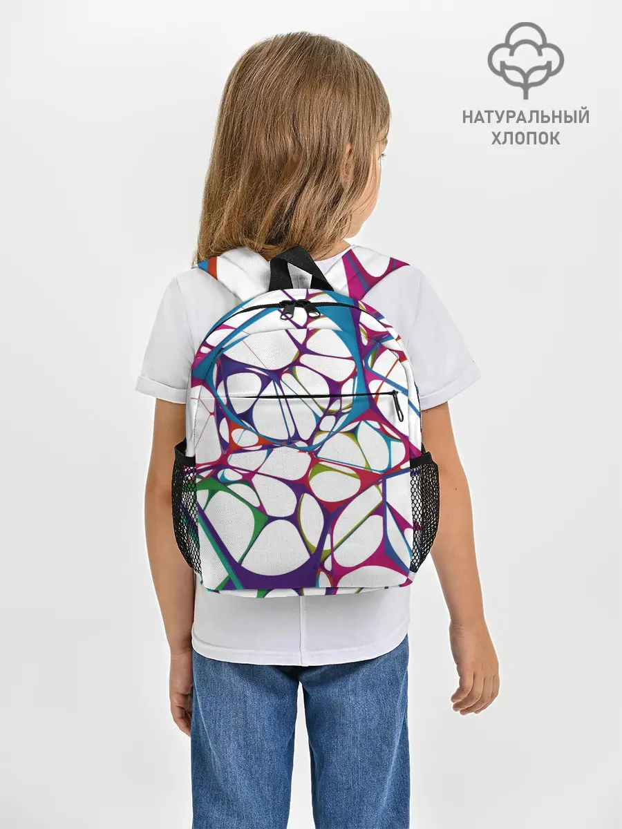 Рюкзак детский / Нейроны