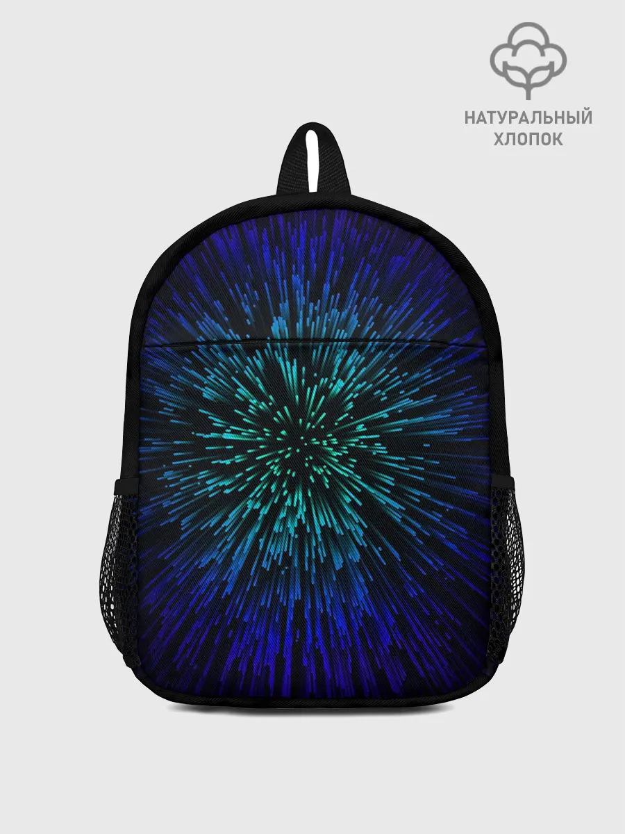 Рюкзак детский / Бесконечность | Абстракция