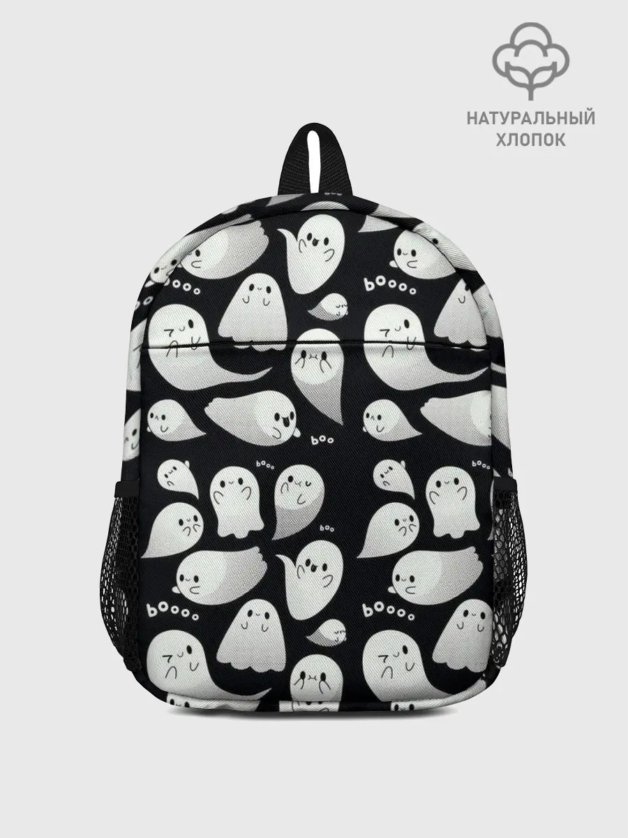 Рюкзак детский / Boo | Привидения