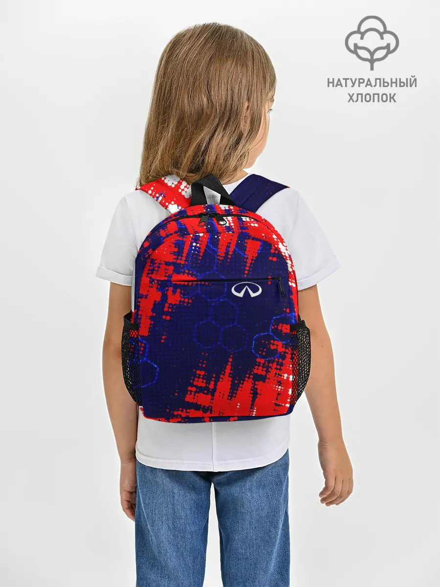 Рюкзак детский / INFINITI - HI TECH ТЕХНОЛОГИИ