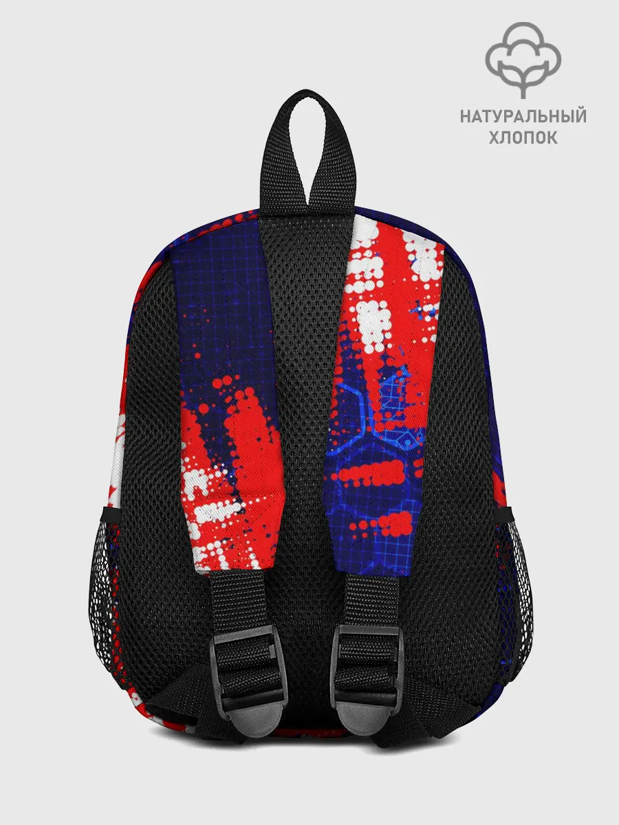 Рюкзак детский / INFINITI - HI TECH ТЕХНОЛОГИИ