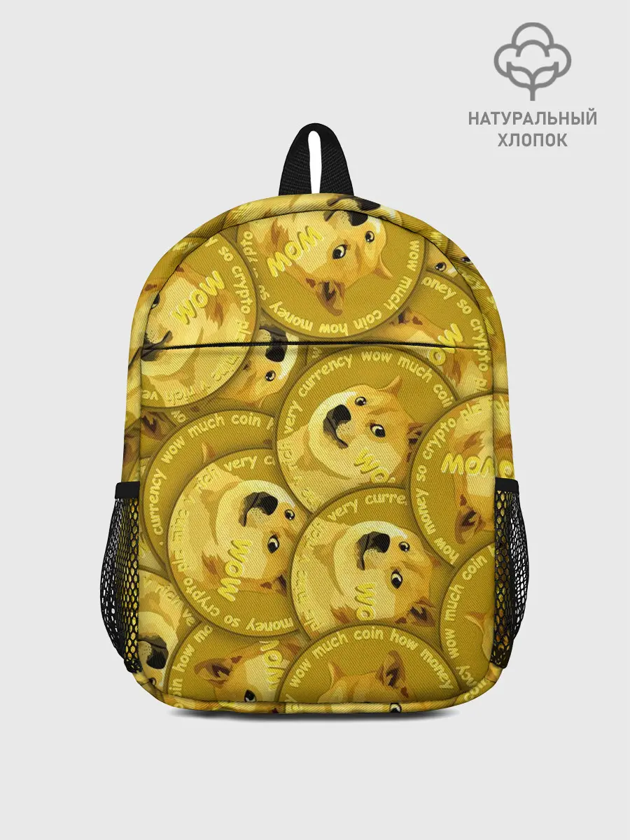 Рюкзак детский / DOGECOIN / DOGE / ДОГИКОИН